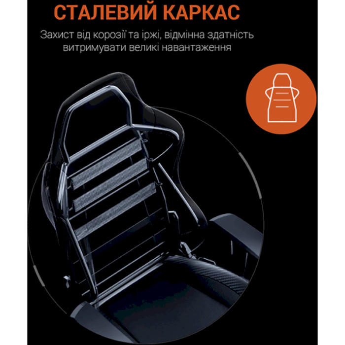 Крісло геймерське ANDA SEAT Luna Color Black/Orange Size L