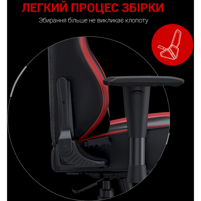 Кресло геймерское ANDA SEAT Luna Color Black/Red Size L