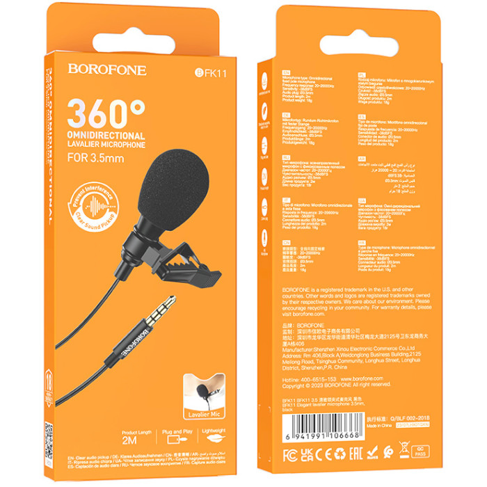 Микрофон-петличка BOROFONE BFK11 Elegant Lavalier Microphone for mini-jack 3.5 mm