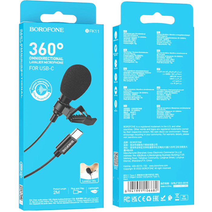 Мікрофон-петличка BOROFONE BFK11 Elegant Lavalier Microphone for Type-C