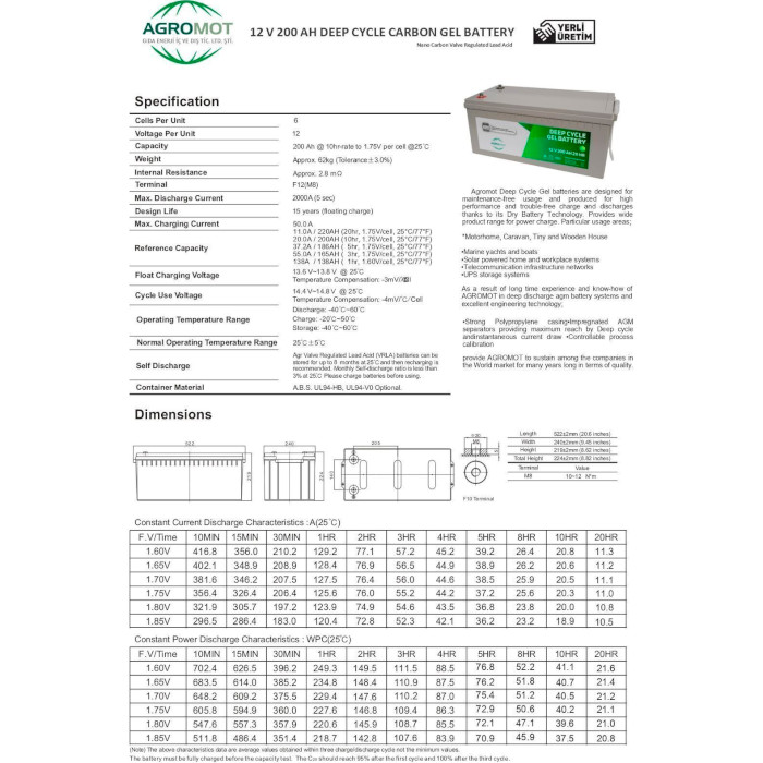 Аккумуляторная батарея AGROMOT Deep Cycle Gel 12V 200Ah (12В, 200Ач)