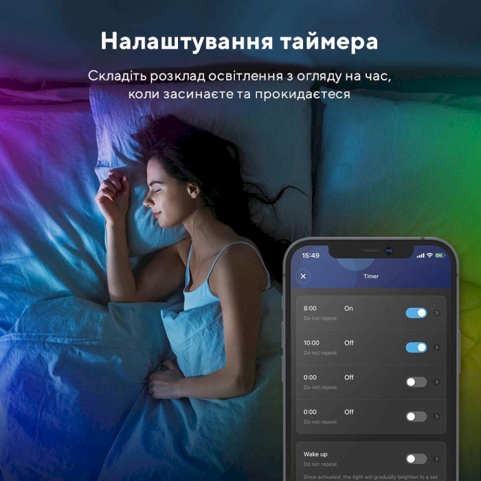 Розумна LED стрічка GOVEE H6110 Smart Wi-Fi + Bluetooth LED Strip Lights RGB 10м (H61103A3)