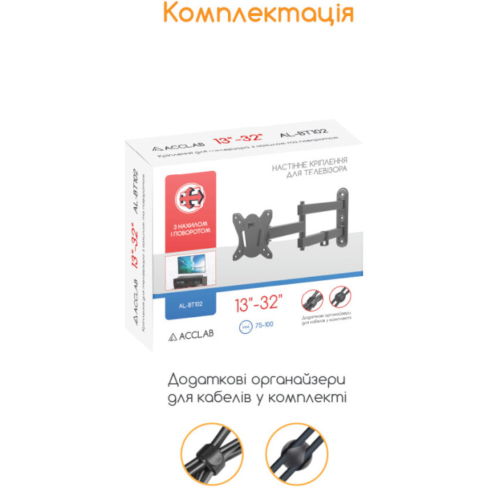 Кріплення настінне для ТВ ACCLAB AL-BT102 13"-32" Black