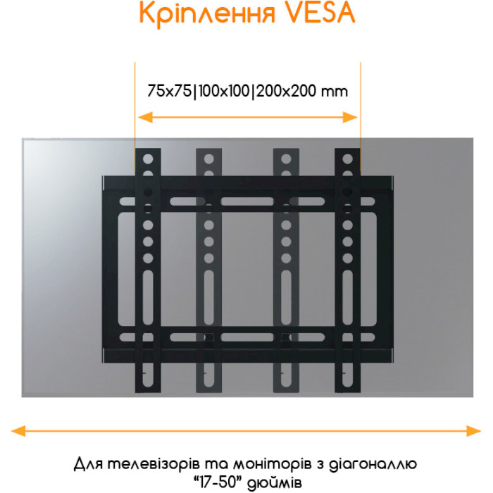 Крепление настенное для ТВ ACCLAB AL-FR20/F 17"-50" Black