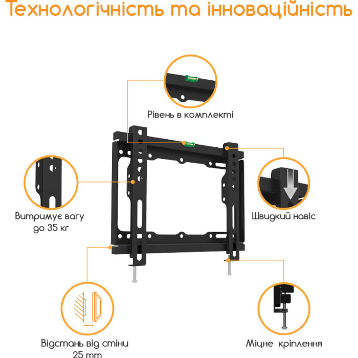 Кріплення настінне для ТВ ACCLAB AL-FR20/F 17"-50" Black