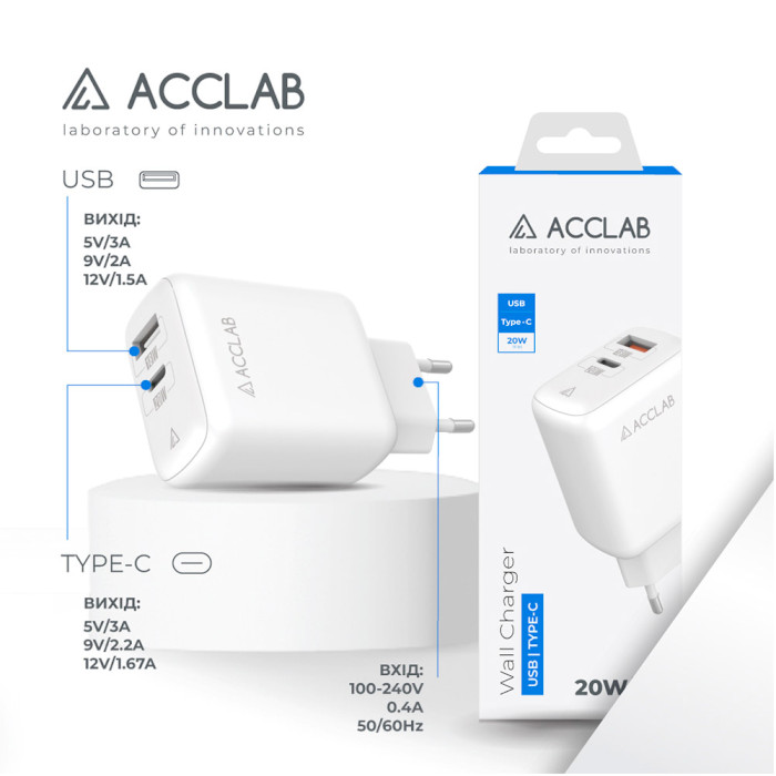 Зарядний пристрій ACCLAB AL-TC220 1xUSB-A, 1xUSB-C, QC3.0, Wall Charger White