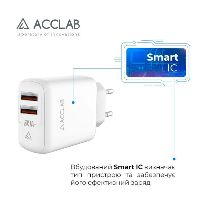 Зарядное устройство ACCLAB AL-TC224 2xUSB-A, 2.4A Wall Charger White