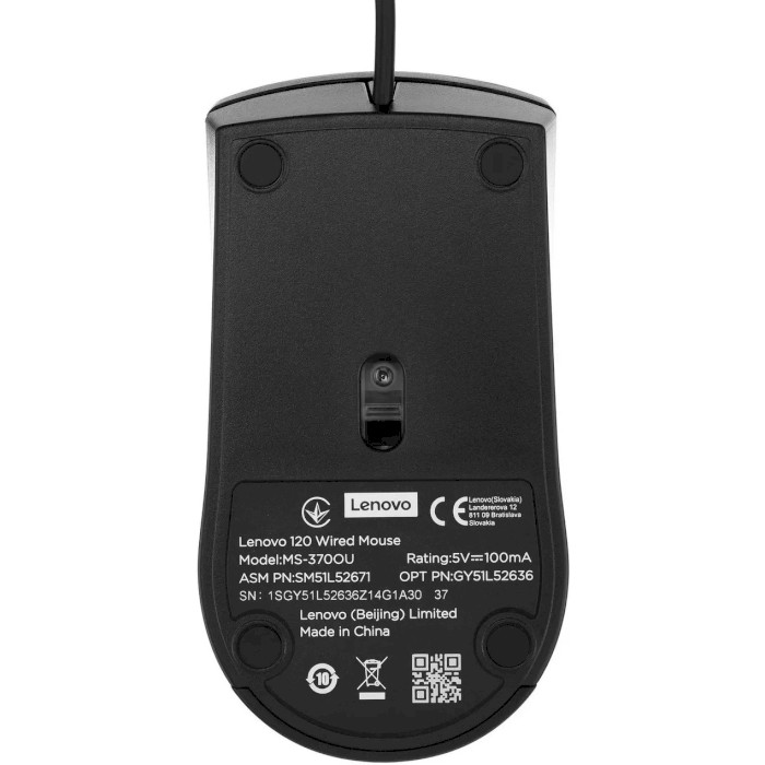 Мышь LENOVO 120 Wired Mouse Black (GY51L52636)