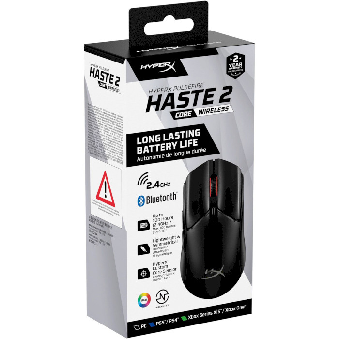 Миша ігрова HYPERX Pulsefire Haste 2 Core Wireless Black (8R2E6AA)