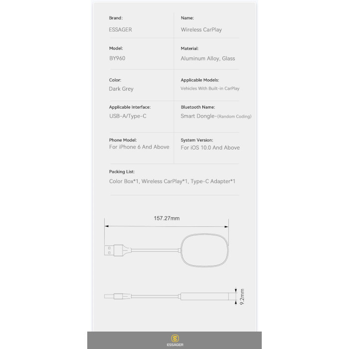 Беспроводной модуль ESSAGER Zhilian Wireless CarPlay (ECP-ZL0G-Z)