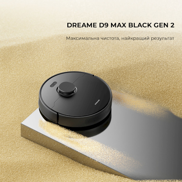 Робот-пилосос DREAME D9 Max Gen 2 Black (RLD34GA-BL)