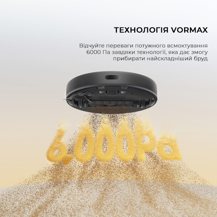 Робот-пылесос DREAME D9 Max Gen 2 Black (RLD34GA-BL)