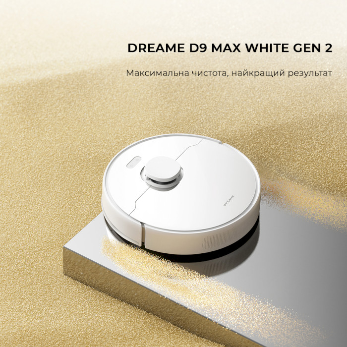 Робот-пилосос DREAME D9 Max Gen 2 White (RLD34GA-WH)