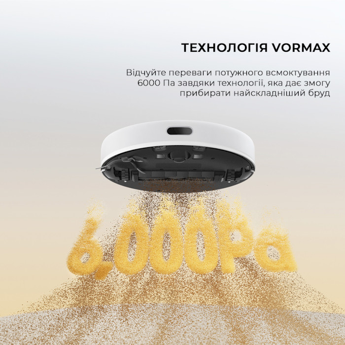 Робот-пылесос DREAME D9 Max Gen 2 White (RLD34GA-WH)