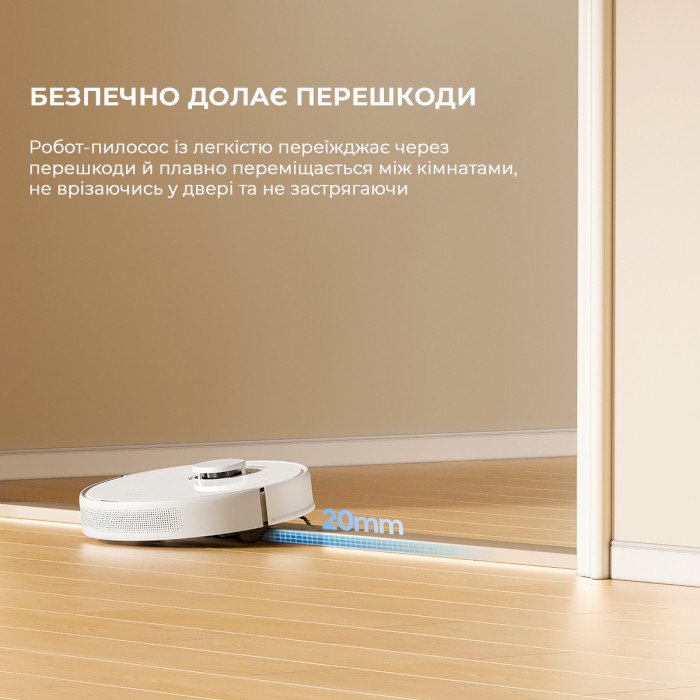 Робот-пилосос DREAME D9 Max Gen 2 White (RLD34GA-WH)