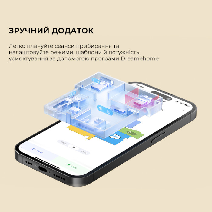 Робот-пылесос DREAME D9 Max Gen 2 White (RLD34GA-WH)