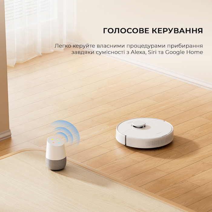 Робот-пылесос DREAME D9 Max Gen 2 White (RLD34GA-WH)