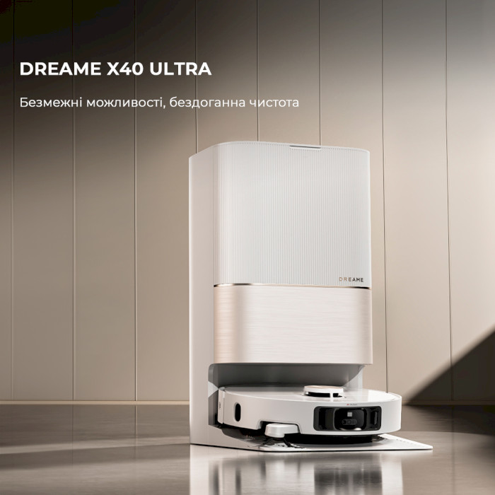 Робот-пылесос DREAME X40 Ultra White