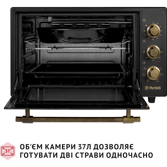 Електропіч PERFELLI Laggio 37 Black Retro