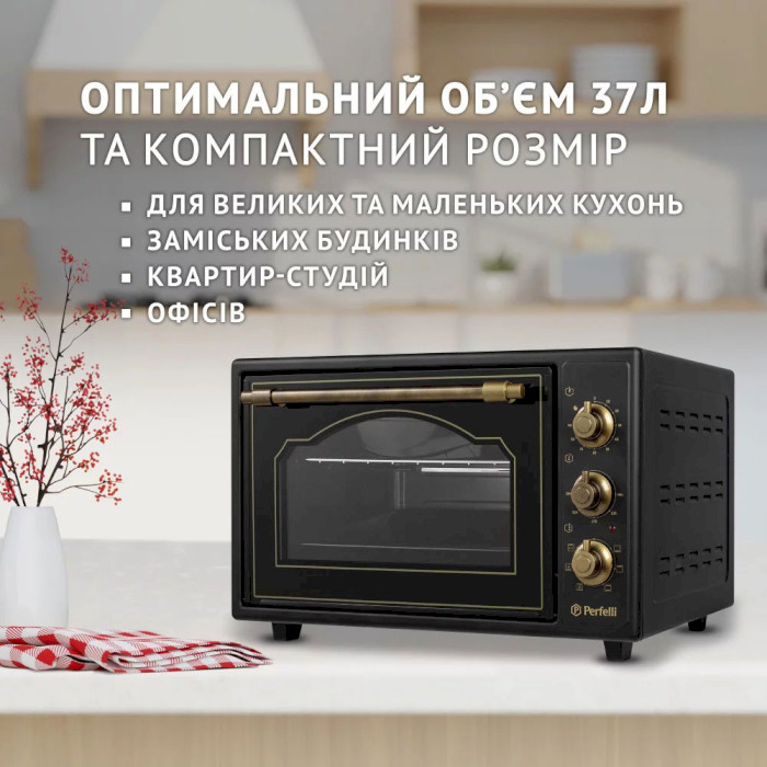 Электропечь PERFELLI Laggio 37 Black Retro