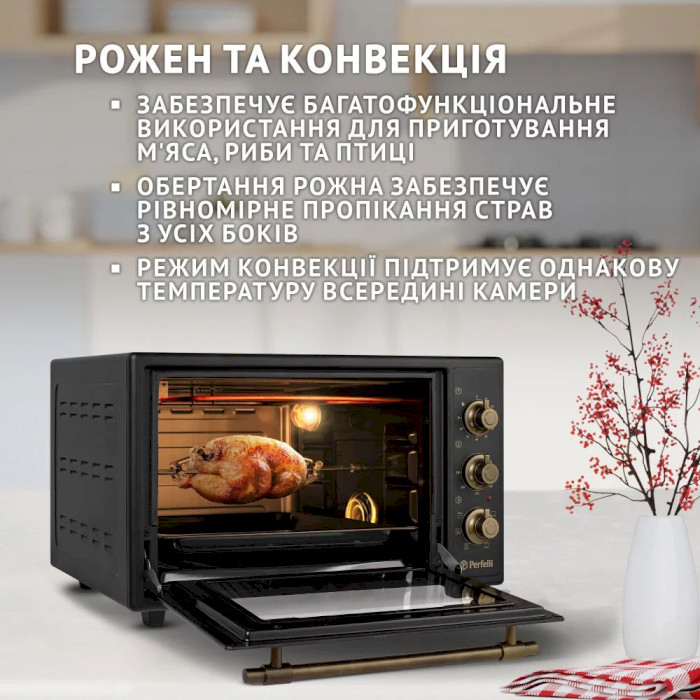 Електропіч PERFELLI Laggio 37 Black Retro