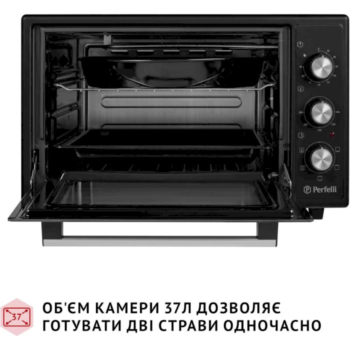 Електропіч PERFELLI Trimo 37 Black