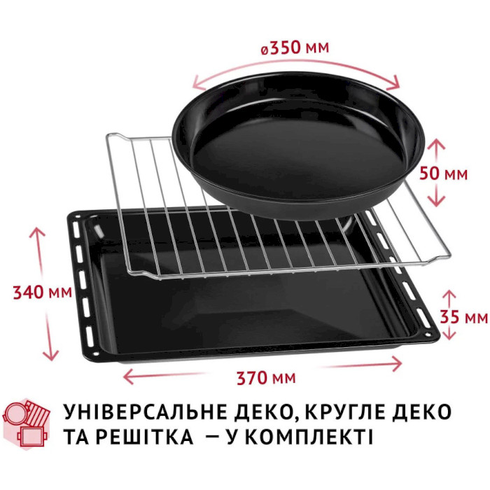 Електропіч PERFELLI Trimo 37 Black