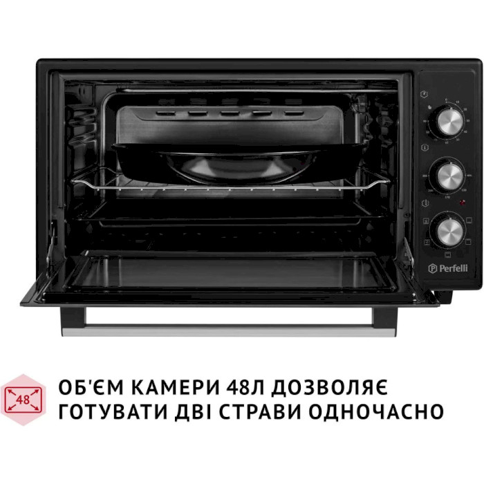 Электропечь PERFELLI Trimo 48 Black