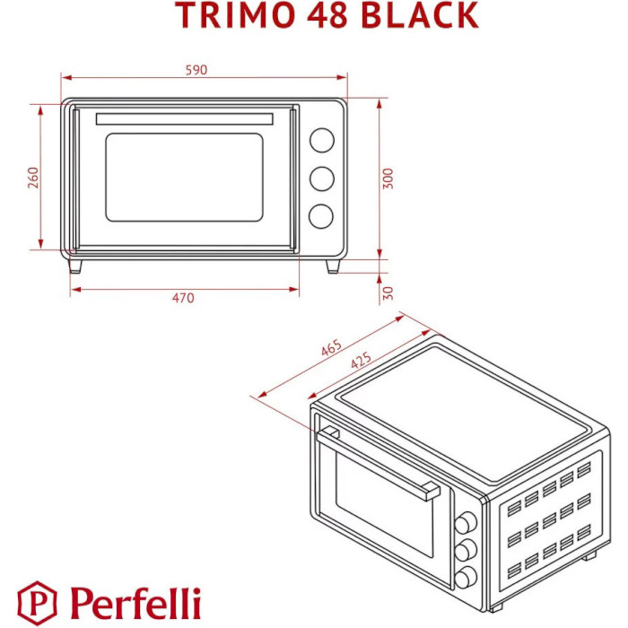 Электропечь PERFELLI Trimo 48 Black