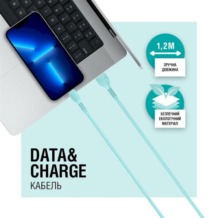 Кабель ACCLAB USB 2.0 AM to Lightning 2.4A 1.2м Mint (1283126518195)