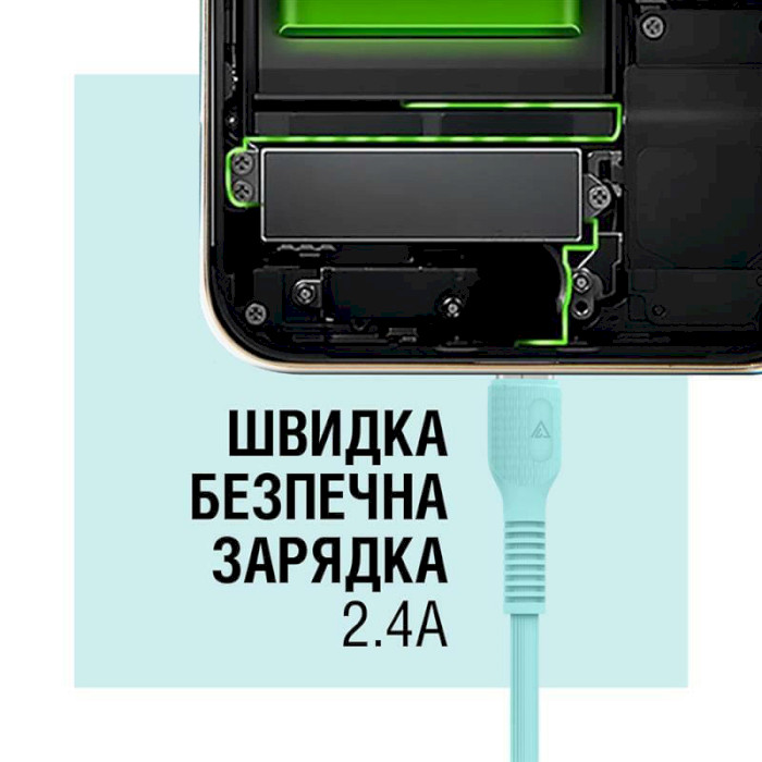 Кабель ACCLAB USB 2.0 AM to Lightning 2.4A 1.2м Mint (1283126518195)