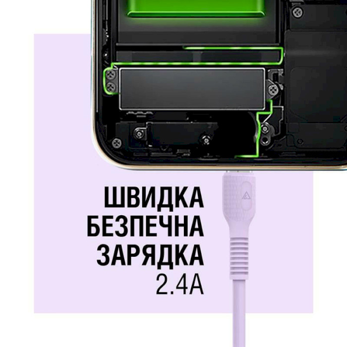 Кабель ACCLAB USB 2.0 AM to Lightning 2.4A 1.2м Purple (1283126518218)