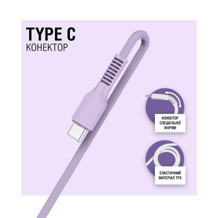 Кабель ACCLAB USB 2.0 AM to Type-C 2.4A 1.2м Purple (1283126518270)