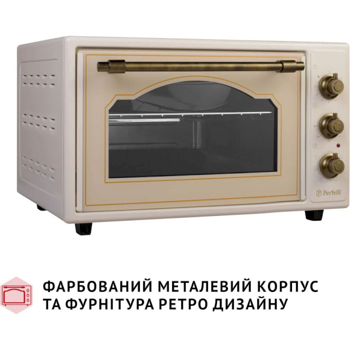 Электропечь PERFELLI Laggio 37 Retro Ivory