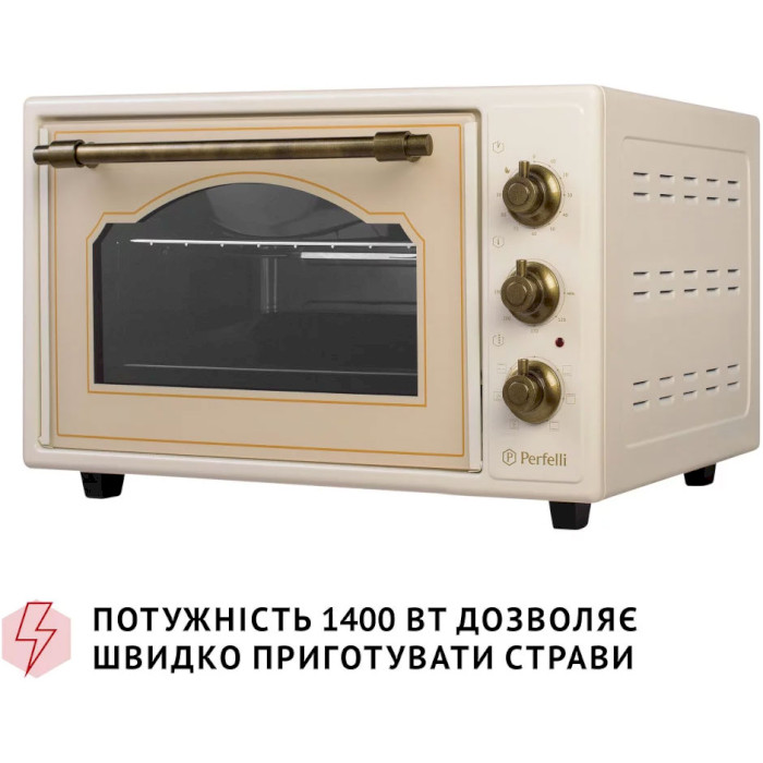 Электропечь PERFELLI Laggio 37 Retro Ivory