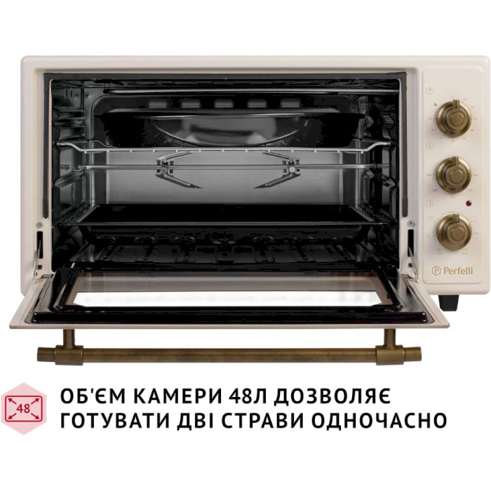 Електропіч PERFELLI Laggio 48 Retro Ivory