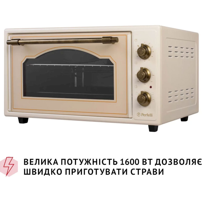 Електропіч PERFELLI Laggio 48 Retro Ivory