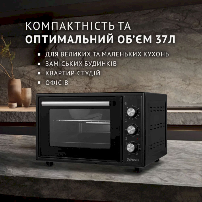 Электропечь PERFELLI Sierra 37 Black