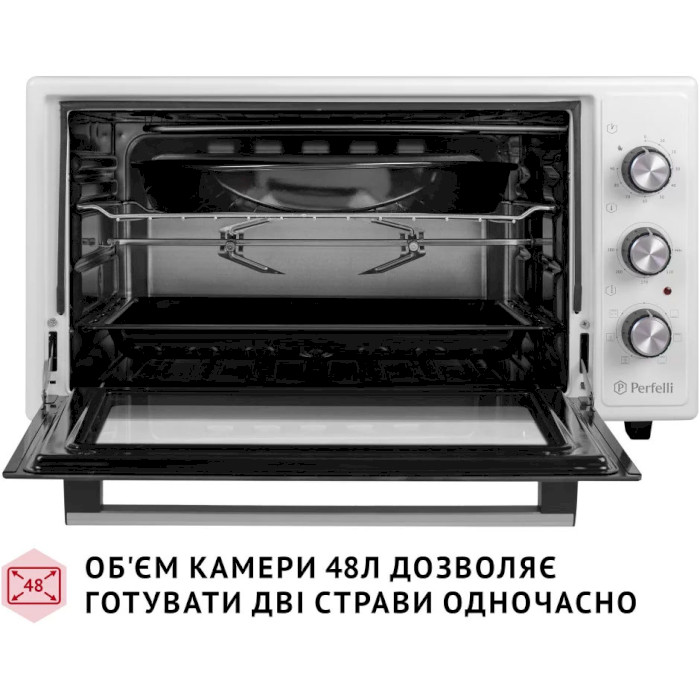 Электропечь PERFELLI Sierra 48 White