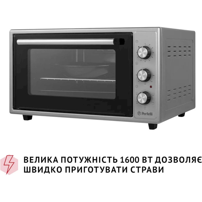 Електропіч PERFELLI Trimo 48 Gray