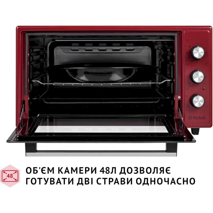 Электропечь PERFELLI Trimo 48 Red