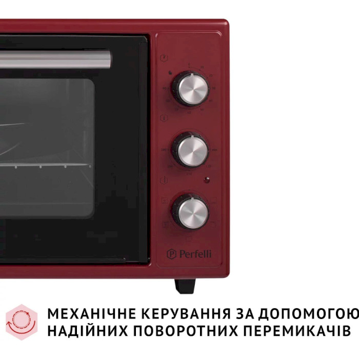 Електропіч PERFELLI Trimo 48 Red