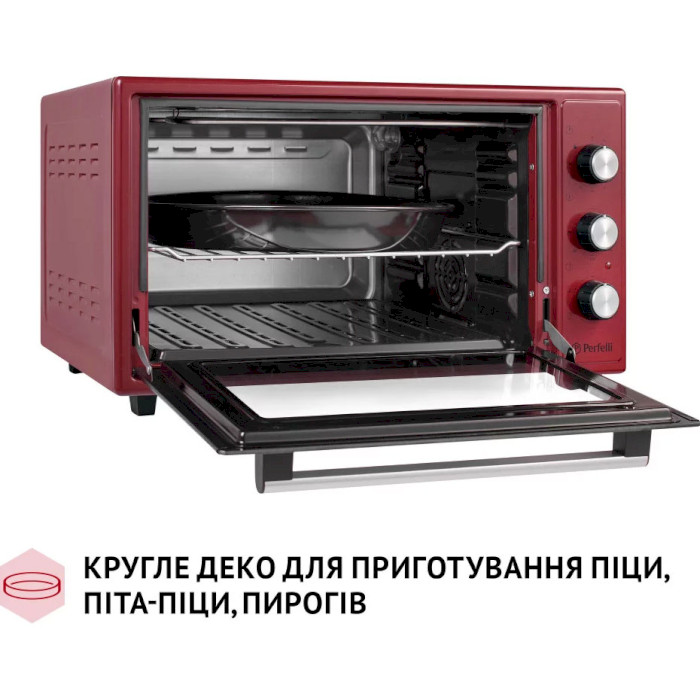 Электропечь PERFELLI Trimo 48 Red