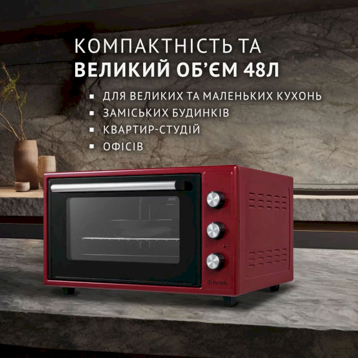 Електропіч PERFELLI Trimo 48 Red