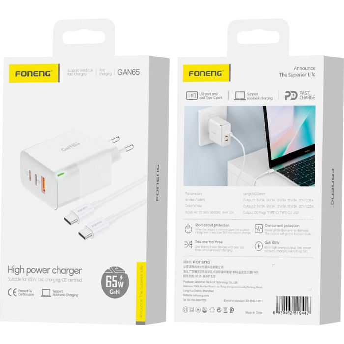 Зарядное устройство FONENG GAN65 1xUSB-A, 2xUSB-C High Power Charger White w/Type-C to Type-C cable