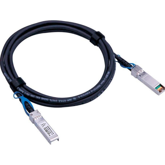 Кабель прямого підключення ALISTAR DAC-SFP28-3M 25Gb SFP28 3м