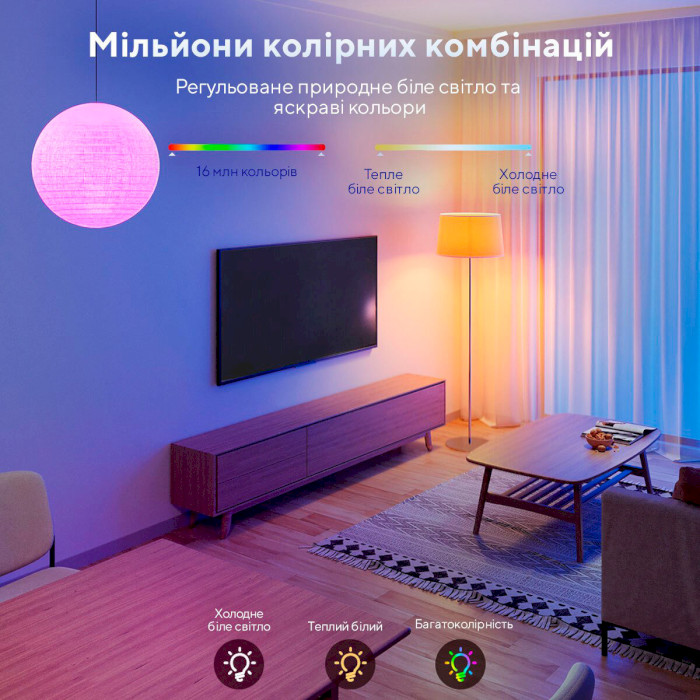 Розумна лампа GOVEE H6004 Wi-Fi & Bluetooth RGBWW Smart LED Bulb E27 9W 2700-6500K (H6004CC1)