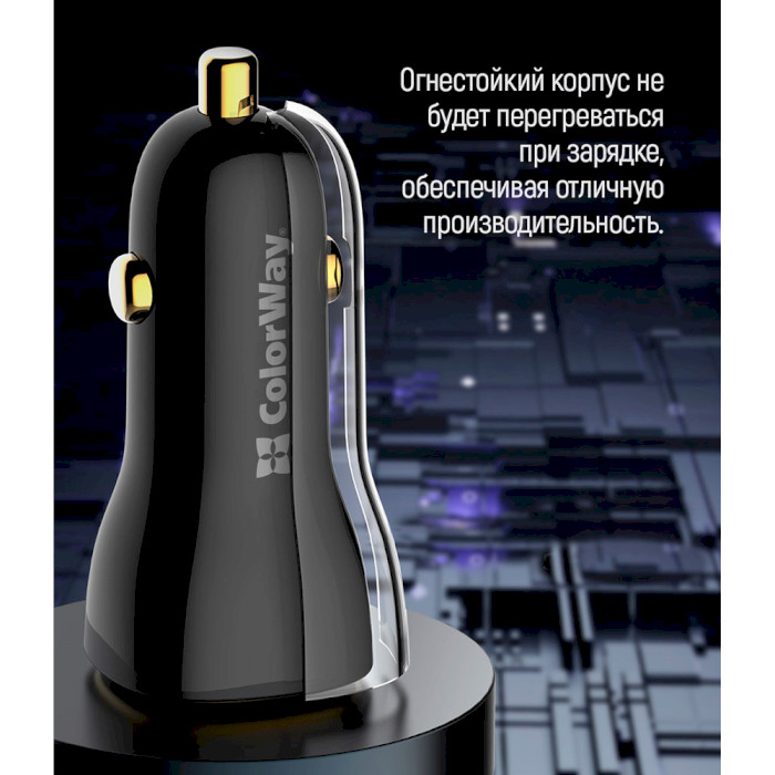 Автомобильное зарядное устройство COLORWAY Power Delivery 1xUSB-C, 1xUSB-A, PPS, 60W Black (CW-CHA046PD-BK)