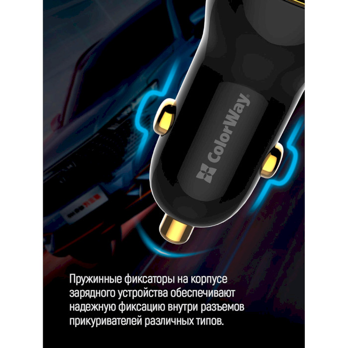 Автомобильное зарядное устройство COLORWAY Power Delivery 1xUSB-C, 1xUSB-A, PPS, 60W Black (CW-CHA046PD-BK)