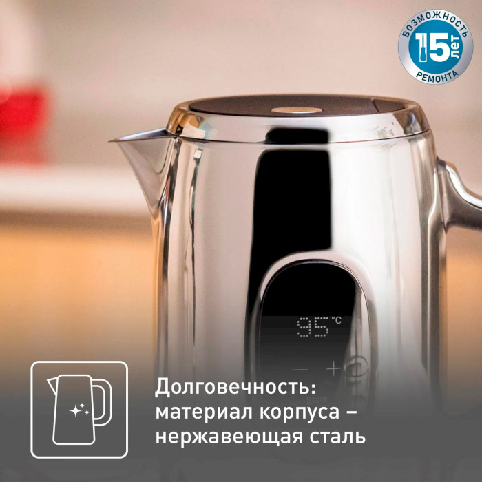 Електрочайник TEFAL Majestuo KI883D10